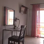 Sofia شقة فندقية Kávos