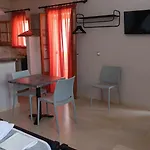 Sofia شقة فندقية Kávos