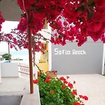 Sofia Hotel de apartamente