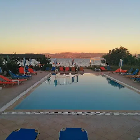 Sofia * Kavos