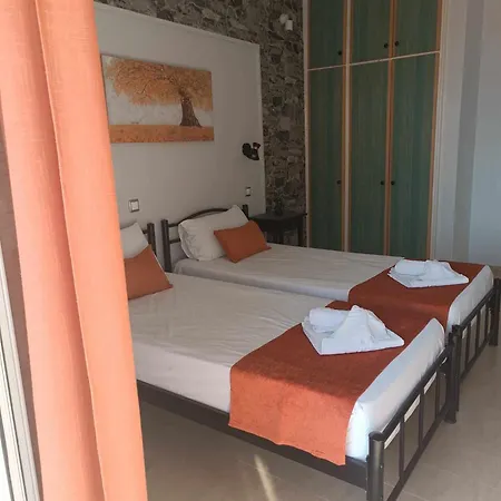 Sofia * Kavos