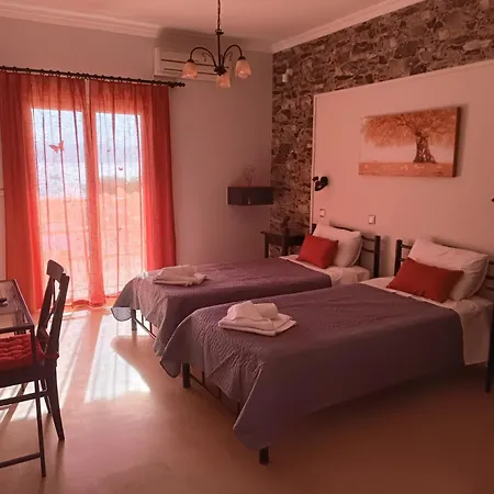 Sofia * Kavos