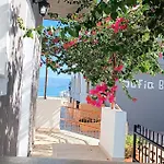 Sofia Appart hôtel